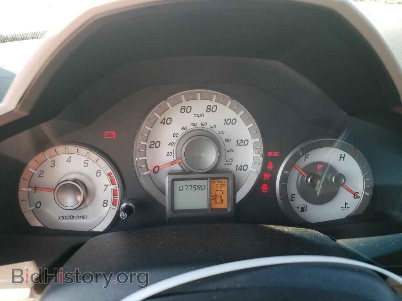 2015 HONDA PILOT - VIN: 5FNYF4H5XFB046325 - Фото 9