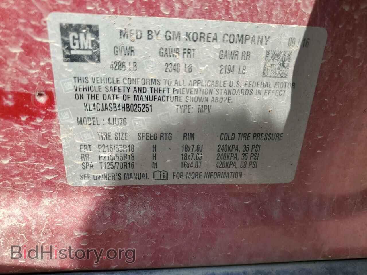 2017 BUICK ENCORE - VIN: KL4CJASB4HB025251 - Photo 13