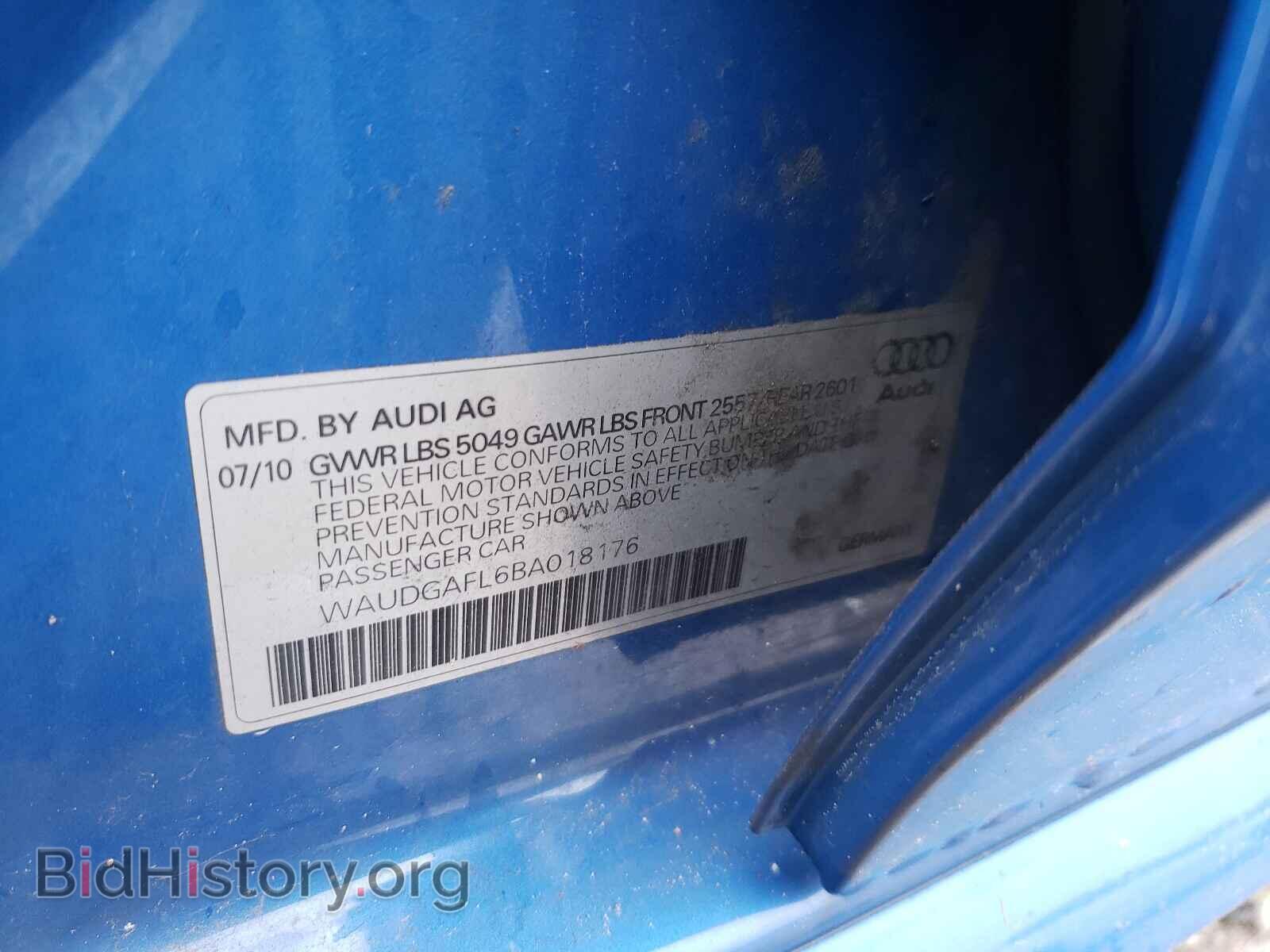 2011 AUDI S4/RS4 - VIN: WAUDGAFL6BA018176 - Фото 10