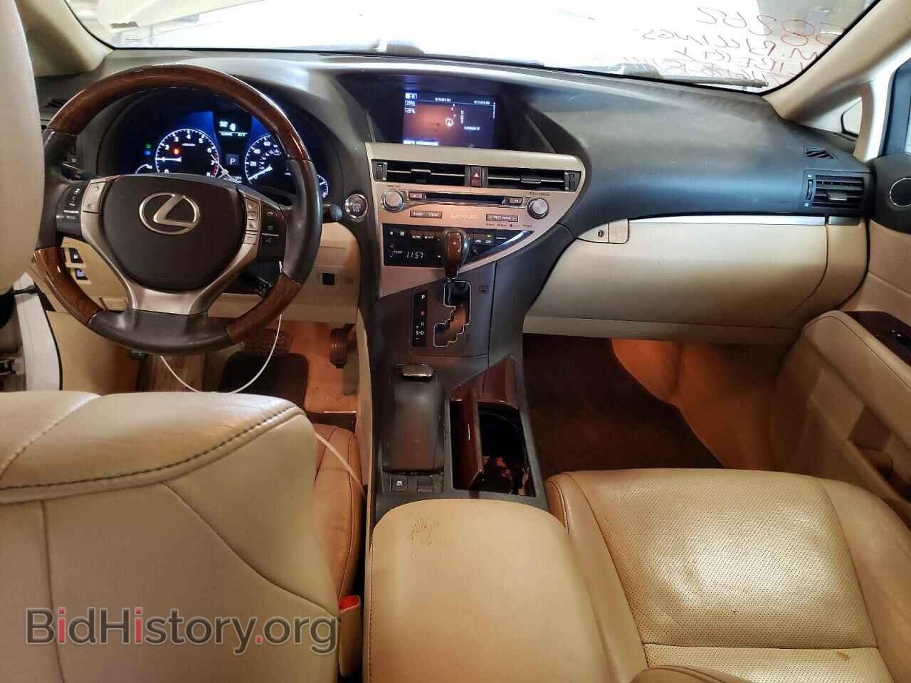 2013 LEXUS RX350 - VIN: 2T2ZK1BA3DC131153 - Фото 8