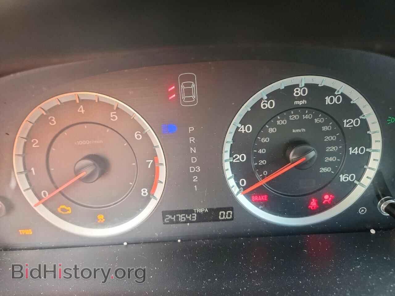 2011 HONDA ACCORD - VIN: 1HGCP3F84BA009175 - Фото 9