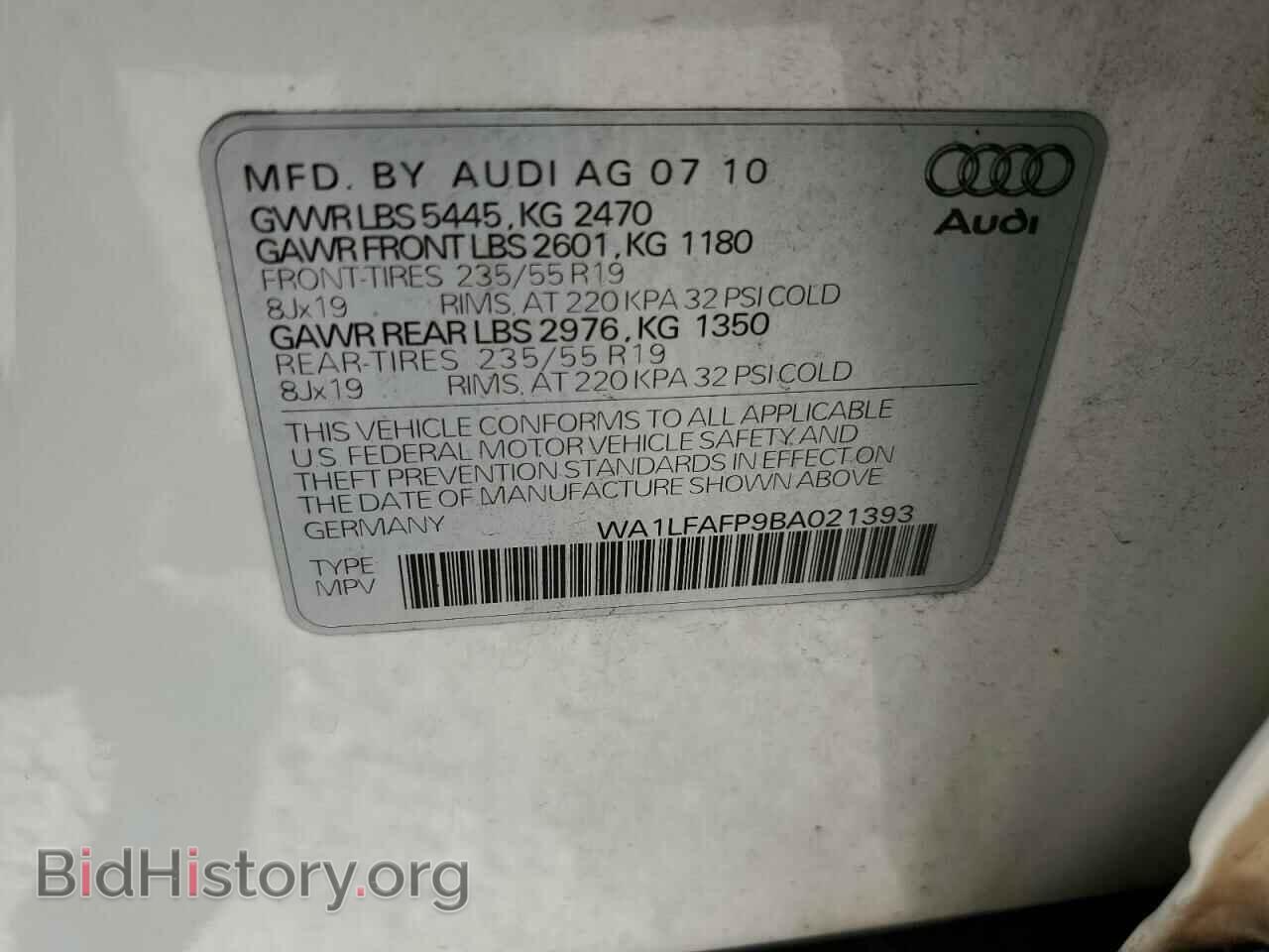 2011 AUDI Q5 - VIN: WA1LFAFP9BA021393 - Фото 10