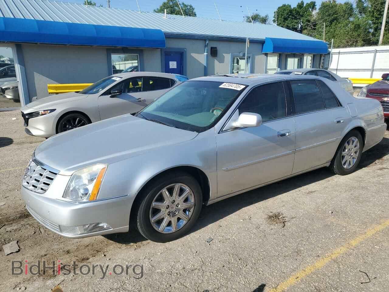 Photo 1G6KH5E63BU109773 - CADILLAC DTS 2011