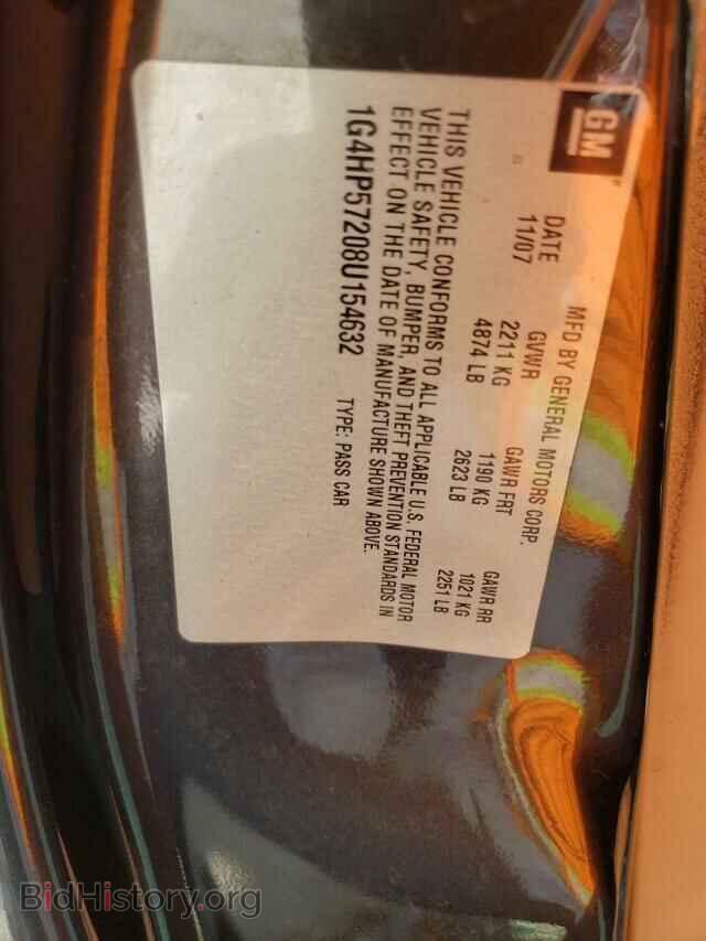 2008 BUICK LUCERNE - VIN: 1G4HP57208U154632 - Фото 10