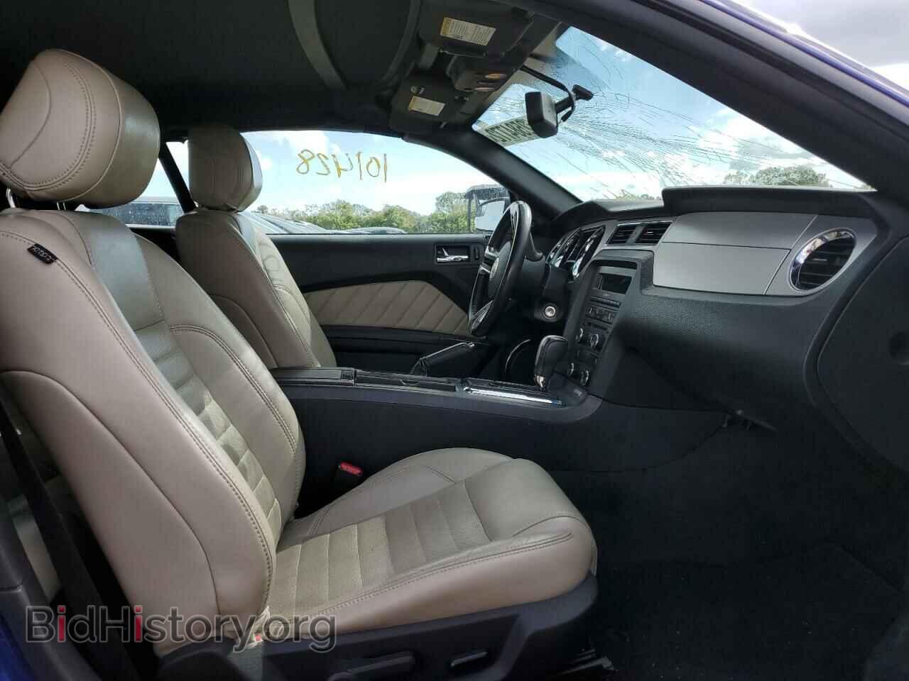2014 FORD MUSTANG - VIN: 1ZVBP8EMXE5280273 - Фото 5