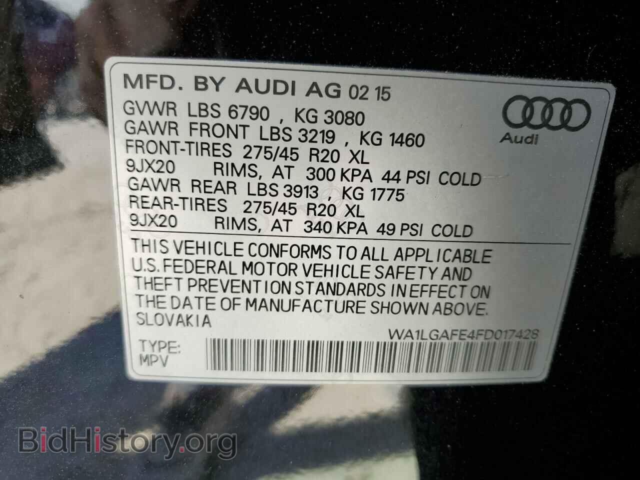 2015 AUDI Q7 - VIN: WA1LGAFE4FD017428 - Фото 10
