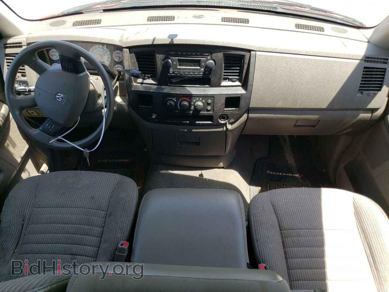 2007 DODGE RAM 1500 - VIN: 1D7HA18K37J519856 - Фото 8