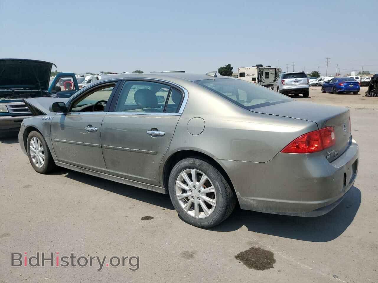 2011 BUICK LUCERNE - VIN: 1G4HC5EM8BU118131 - Фото 2