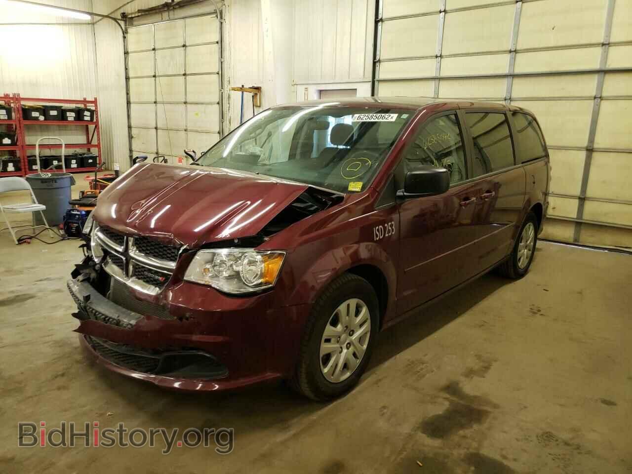 2017 DODGE CARAVAN - VIN: 2C4RDGBG9HR725483 - Фото 2