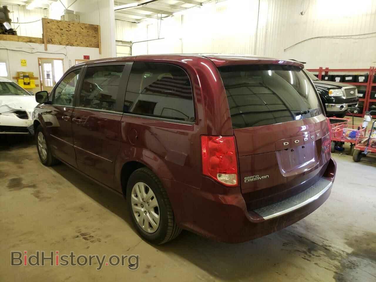 2017 DODGE CARAVAN - VIN: 2C4RDGBG9HR725483 - Фото 3