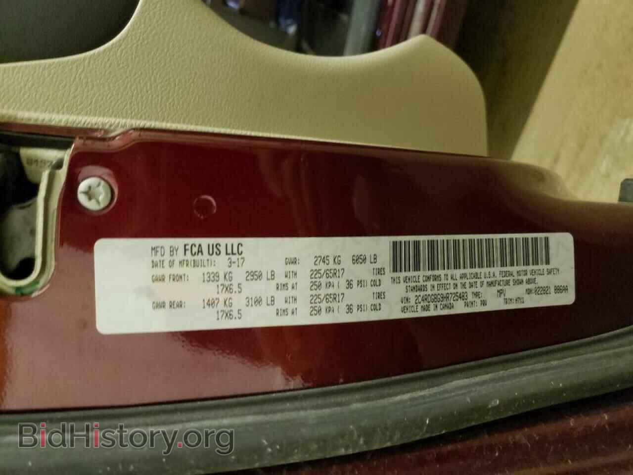2017 DODGE CARAVAN - VIN: 2C4RDGBG9HR725483 - Фото 10