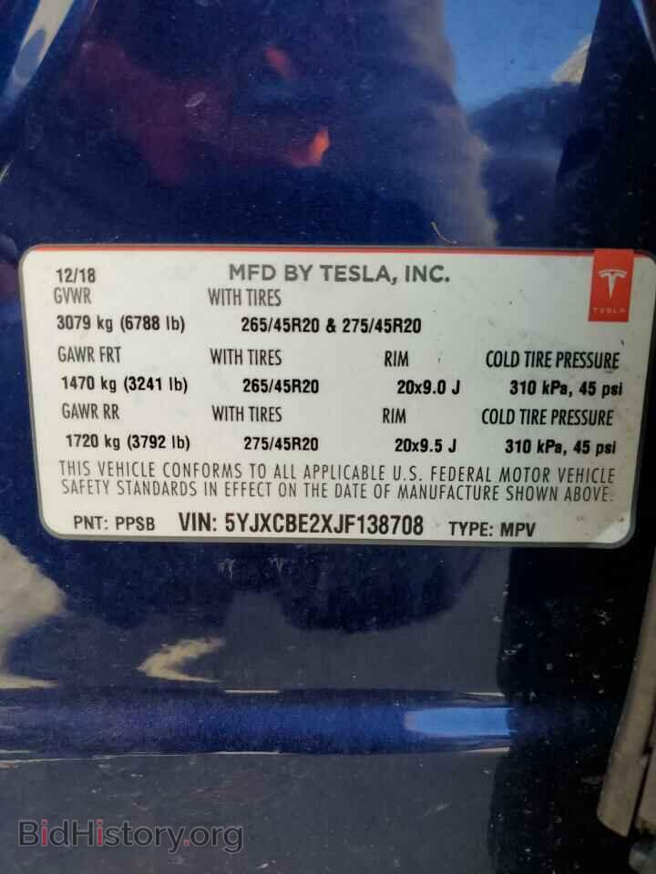 2018 TESLA MODEL X - VIN: 5YJXCBE2XJF138708 - Photo 10