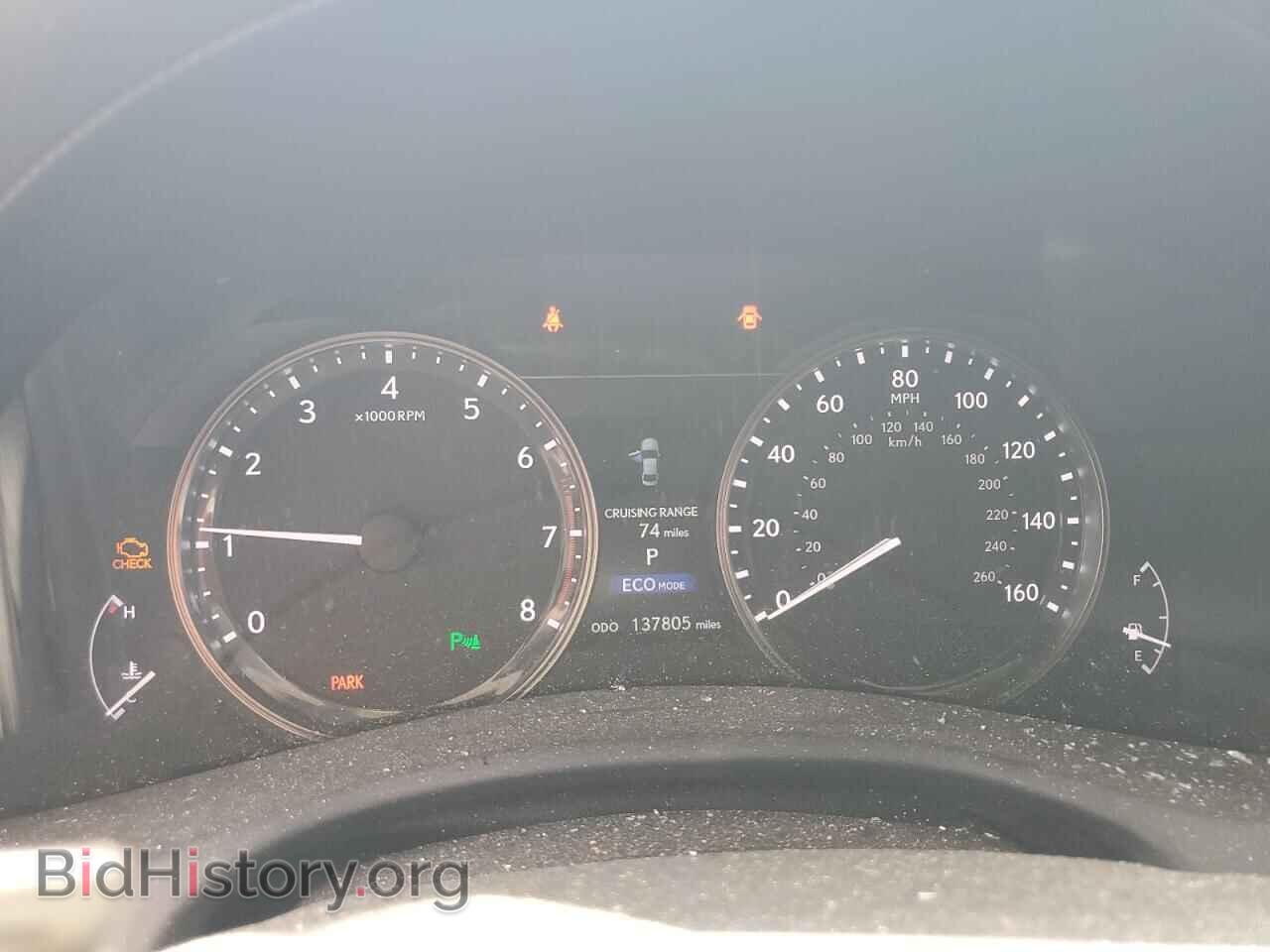 2014 LEXUS GS350 - VIN: JTHCE1BL0E5027039 - Фото 9