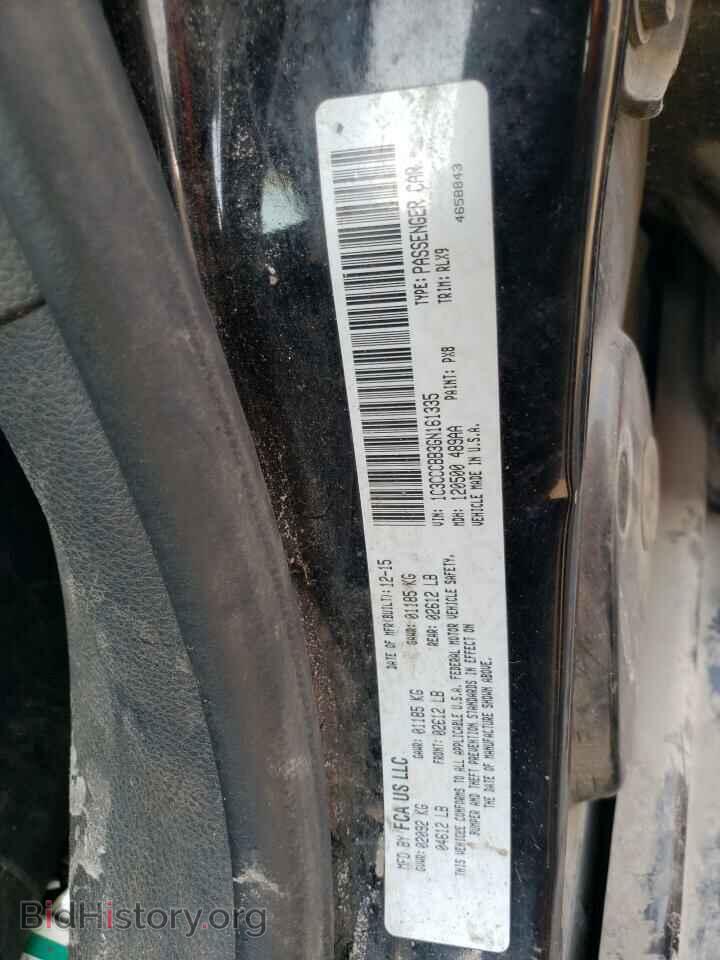 2016 CHRYSLER 200 - VIN: 1C3CCCBB3GN161335 - Фото 13