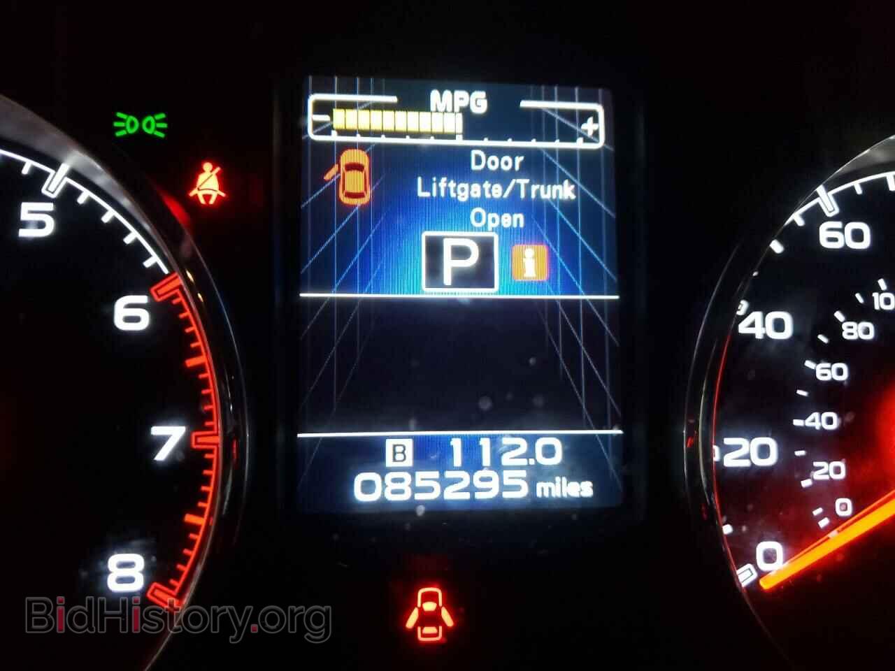 2014 SUBARU OUTBACK - VIN: 4S4BRBLC8E3295625 - Фото 8