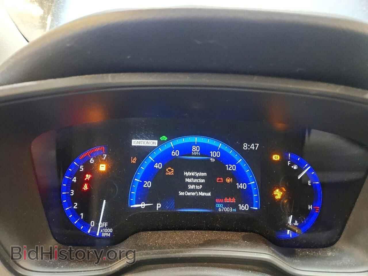 2021 TOYOTA COROLLA - VIN: JTDEAMDE8MJ013675 - Фото 9