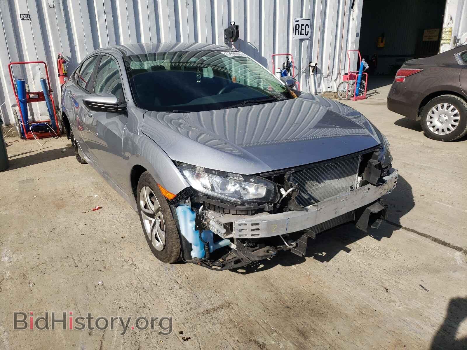 Фотография 19XFC2F50GE250811 - HONDA CIVIC 2016