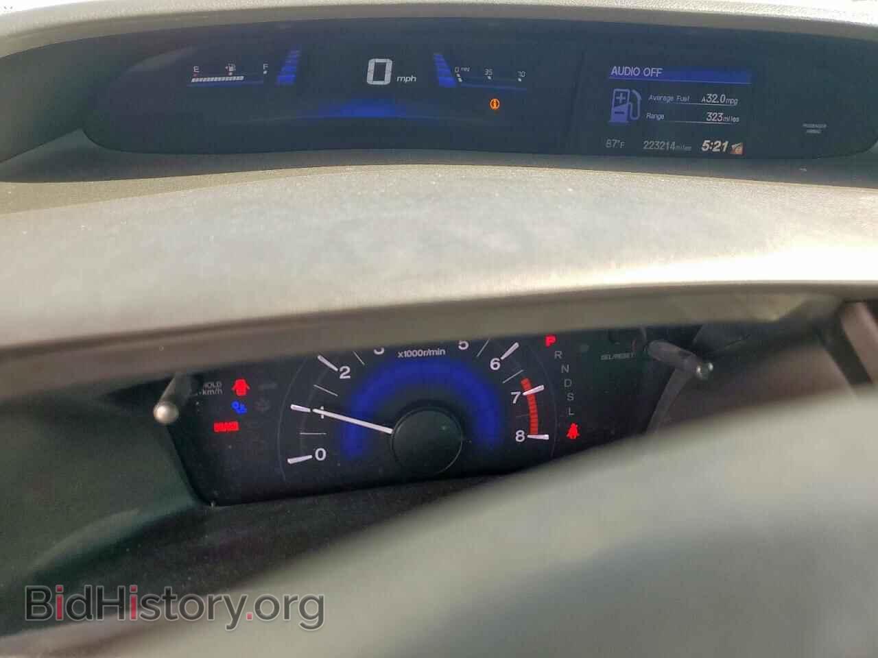 2014 HONDA CIVIC - VIN: 19XFB2F55EE054315 - Фото 9