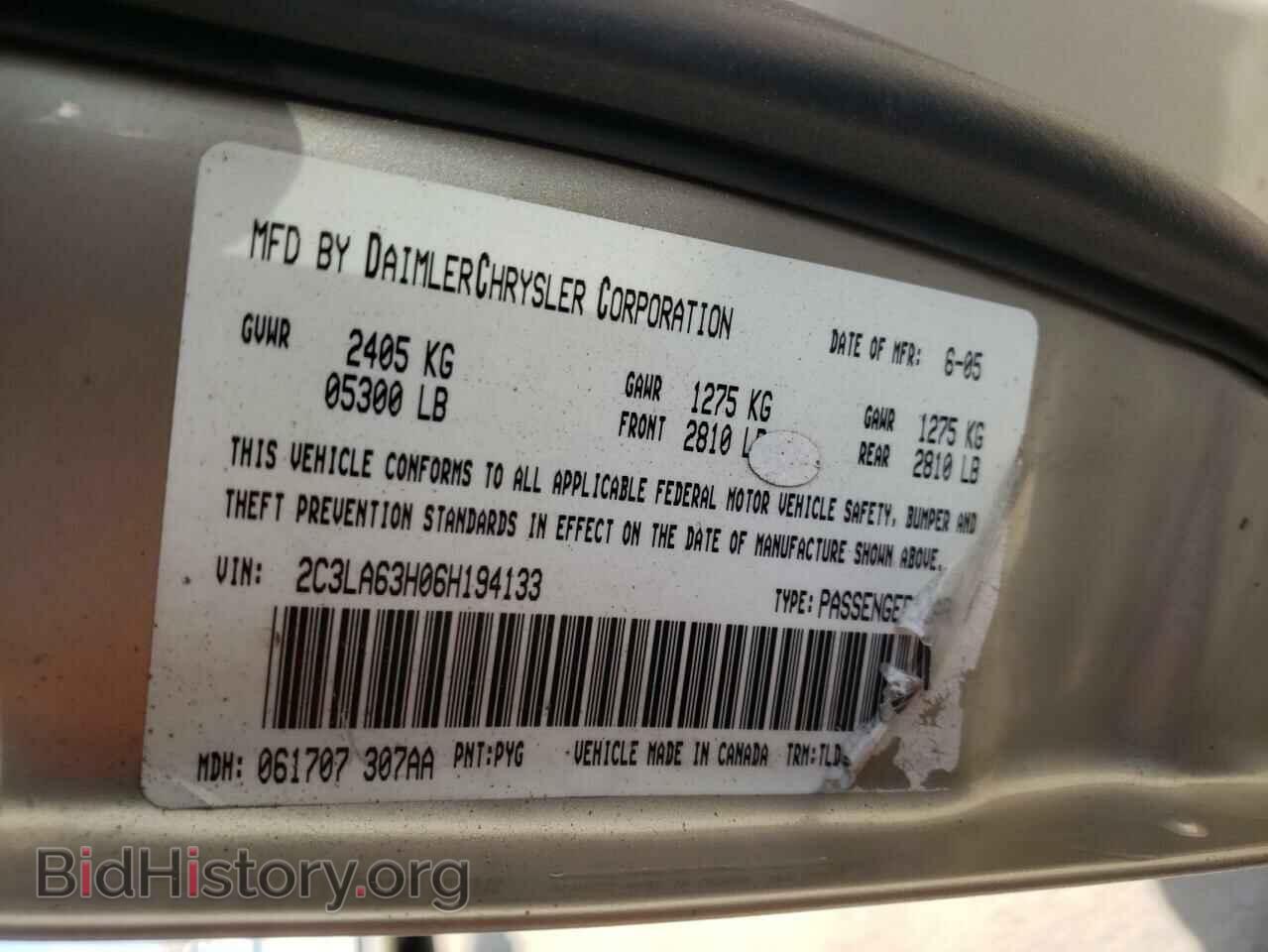 2006 CHRYSLER 300 - VIN: 2C3LA63H06H194133 - Фото 10