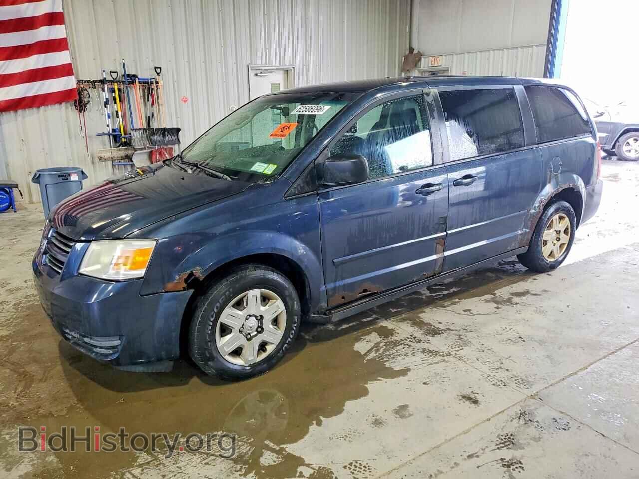 Фотография 1D8HN44H88B158664 - DODGE CARAVAN 2008