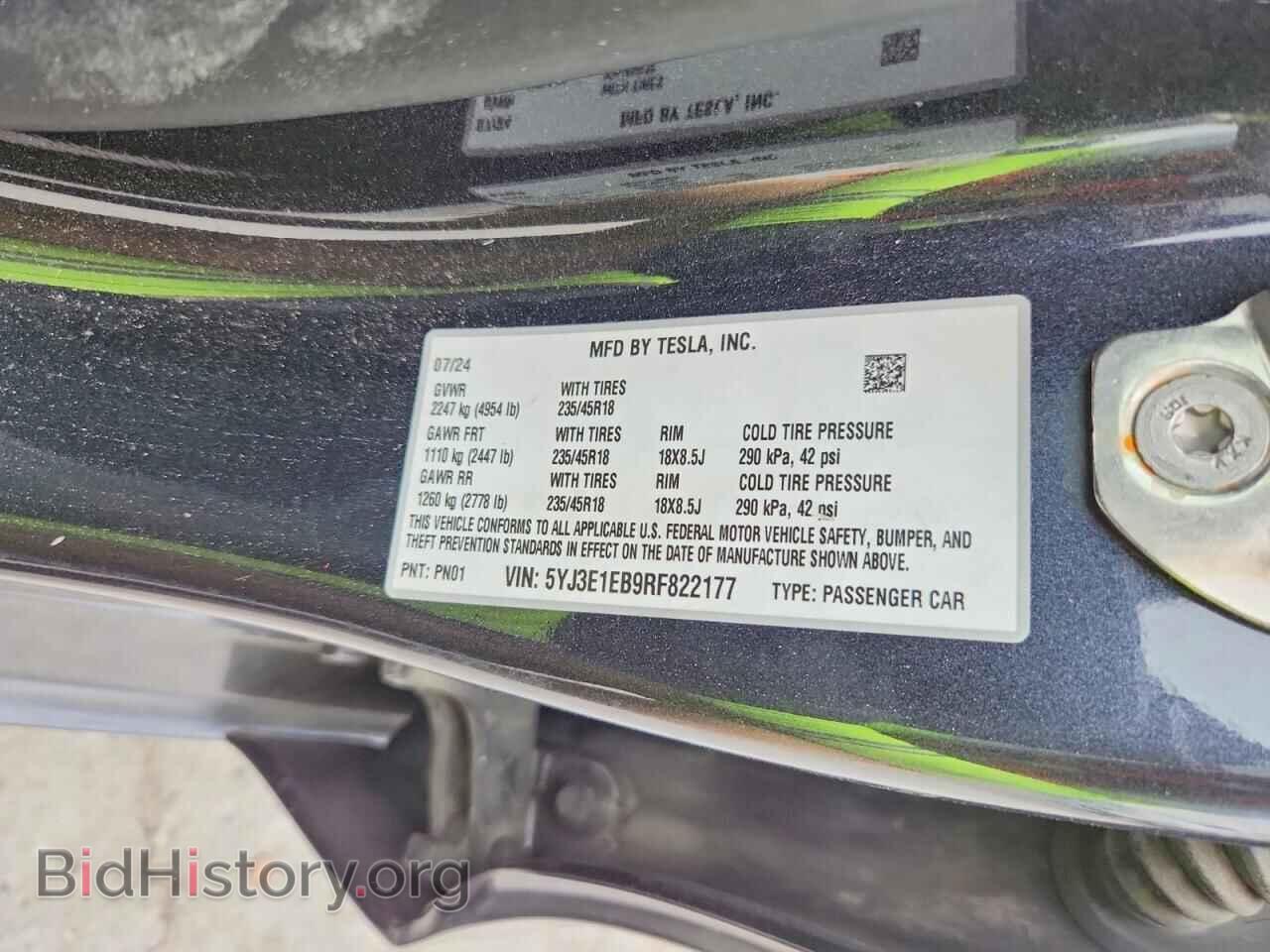 2024 TESLA MODEL 3 - VIN: 5YJ3E1EB9RF822177 - Фото 12