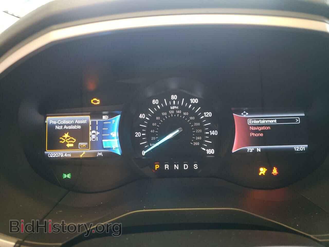 2020 FORD EDGE - VIN: 2FMPK4J91LBA34430 - Photo 9