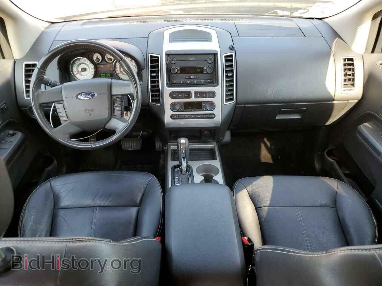 2007 FORD EDGE - VIN: 2FMDK49C57BA47741 - Фото 8