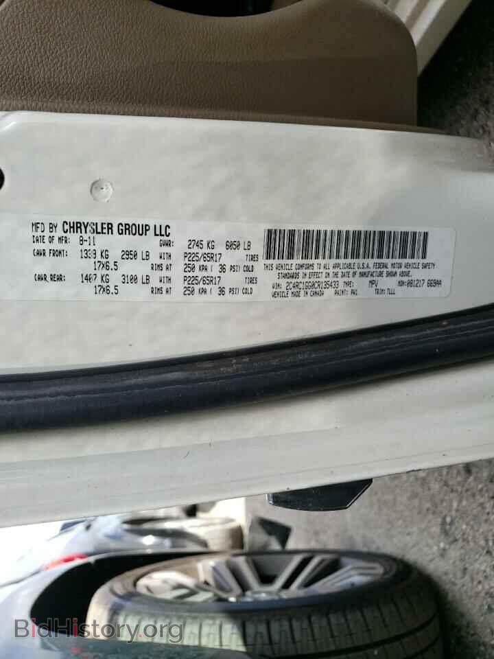 2012 CHRYSLER MINIVAN - VIN: 2C4RC1GG0CR135433 - Photo 10