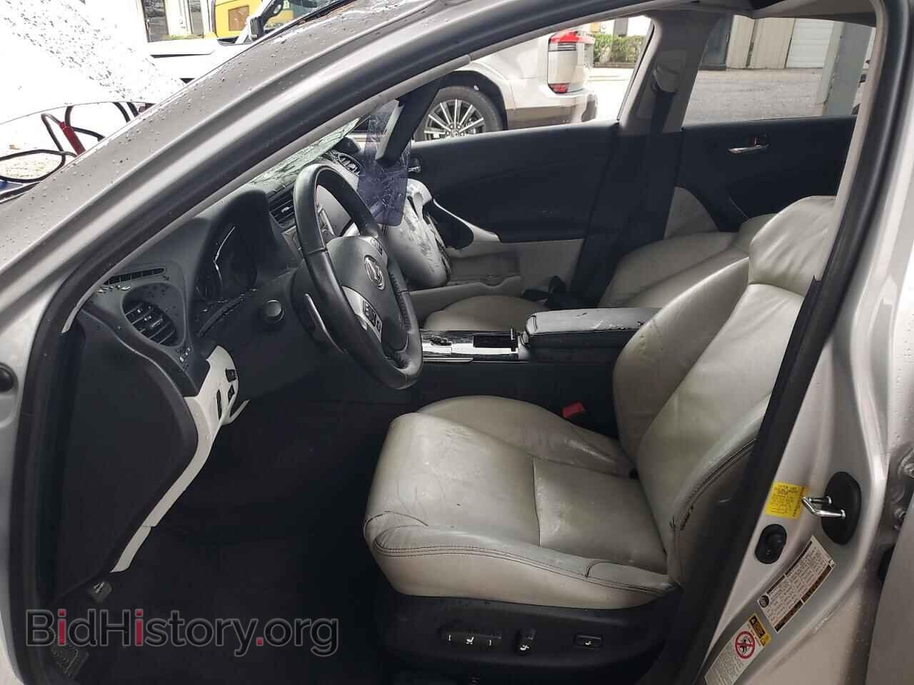 2012 LEXUS IS - VIN: JTHBF5C28C5157363 - Photo 7