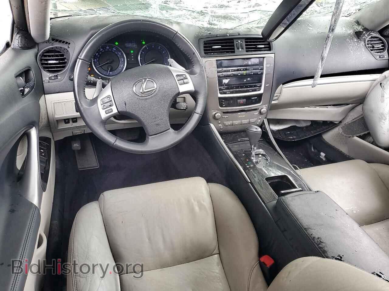 2012 LEXUS IS - VIN: JTHBF5C28C5157363 - Photo 8