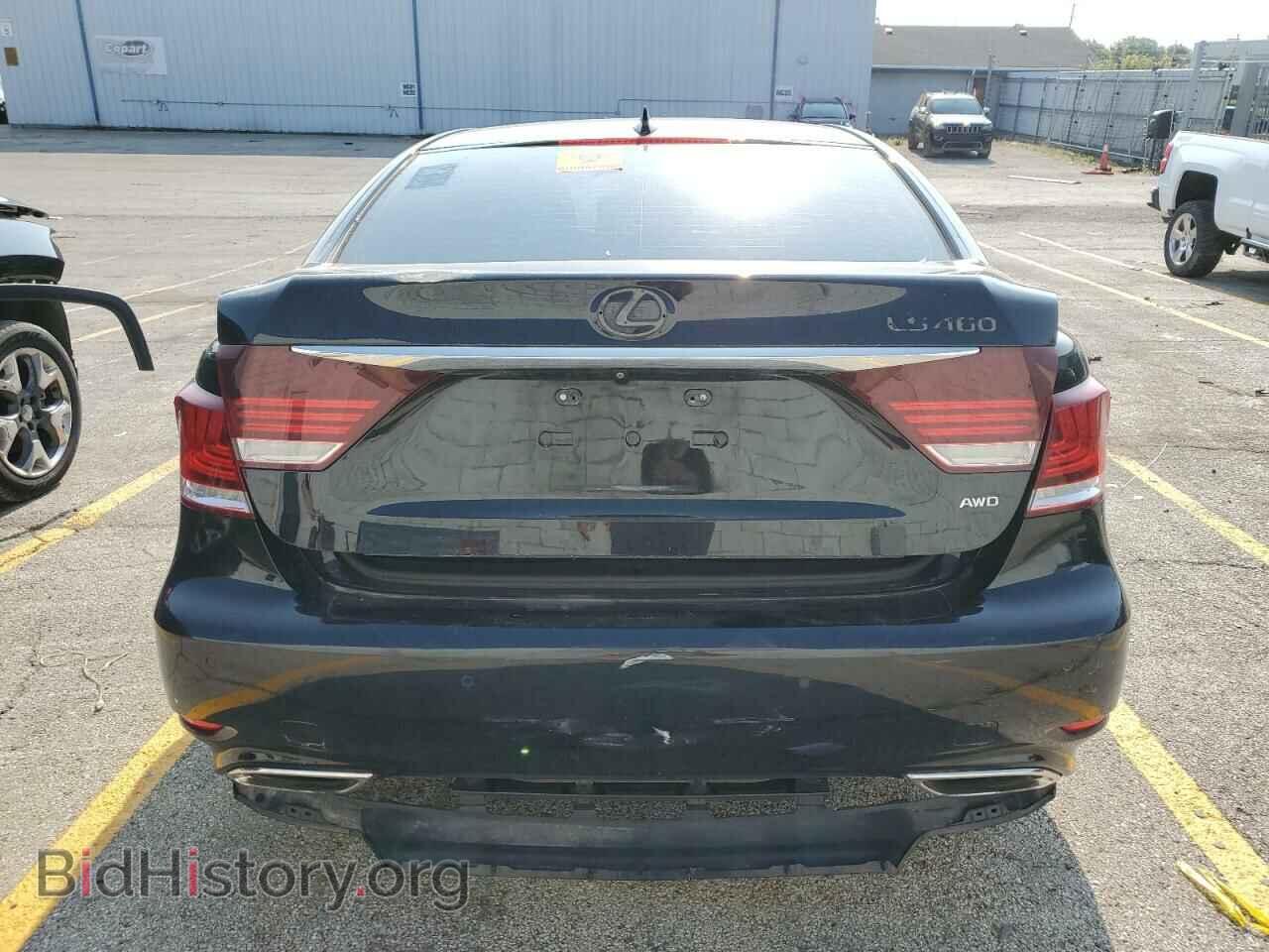 2017 LEXUS LS460 - VIN: JTHCL5EF7H5029023 - Фото 6