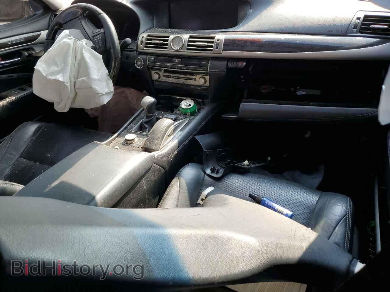 2017 LEXUS LS460 - VIN: JTHCL5EF7H5029023 - Фото 8