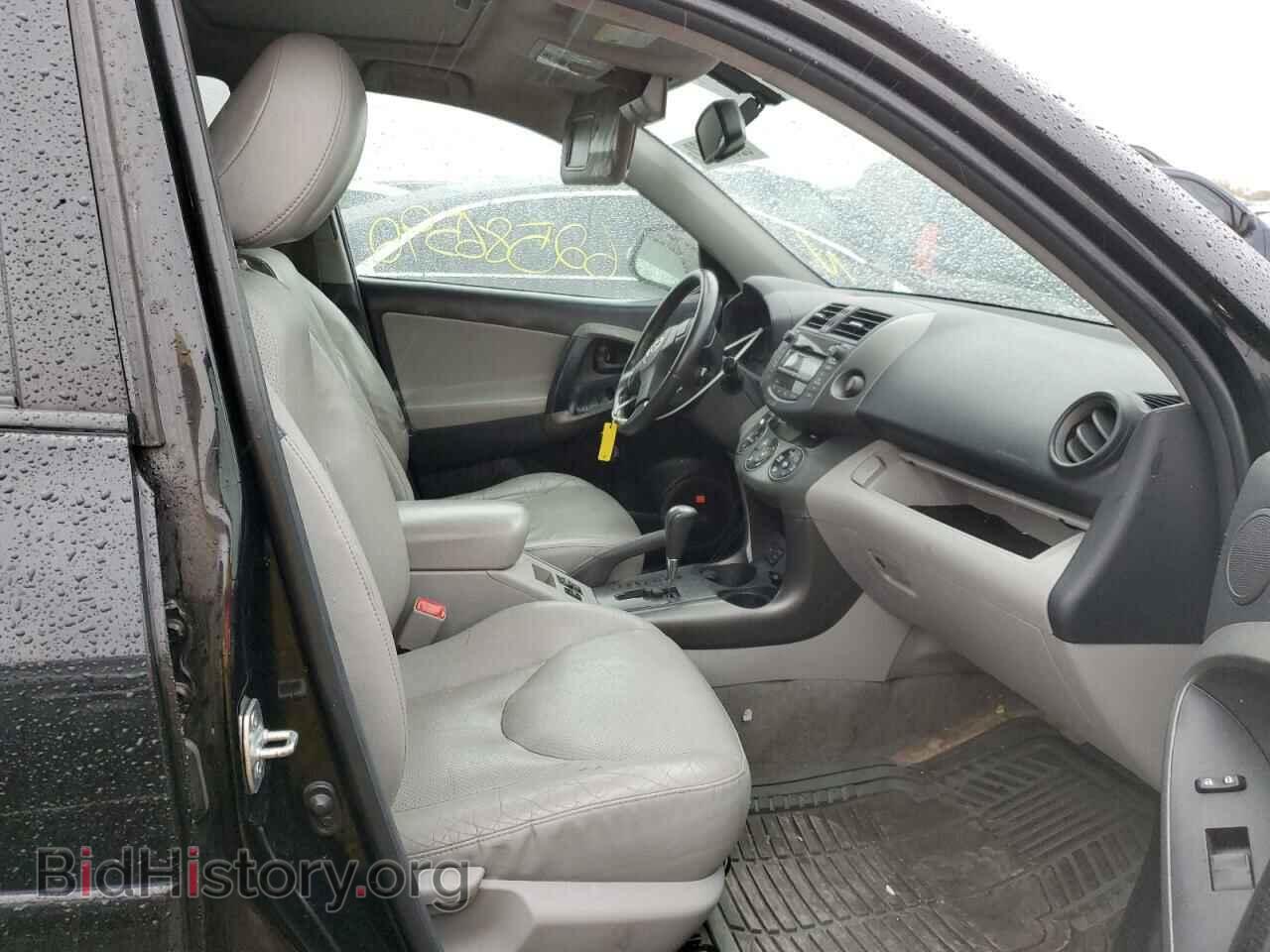 2011 TOYOTA RAV4 - VIN: 2T3YF4DV0BW065749 - Фото 5