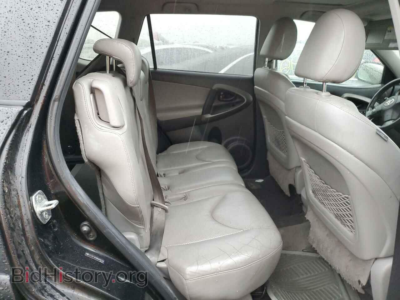 2011 TOYOTA RAV4 - VIN: 2T3YF4DV0BW065749 - Фото 6