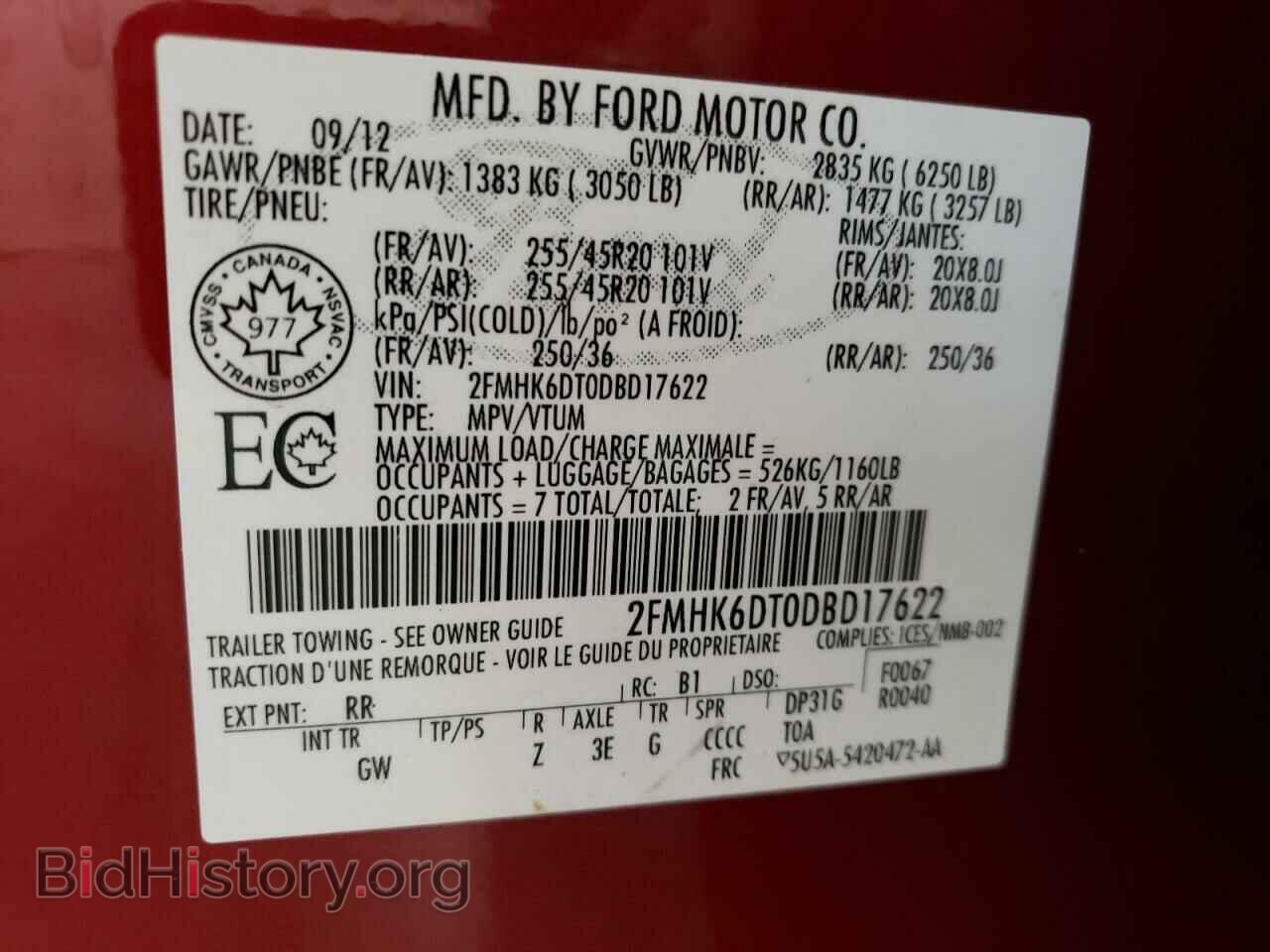 2013 FORD FLEX - VIN: 2FMHK6DT0DBD17622 - Photo 10