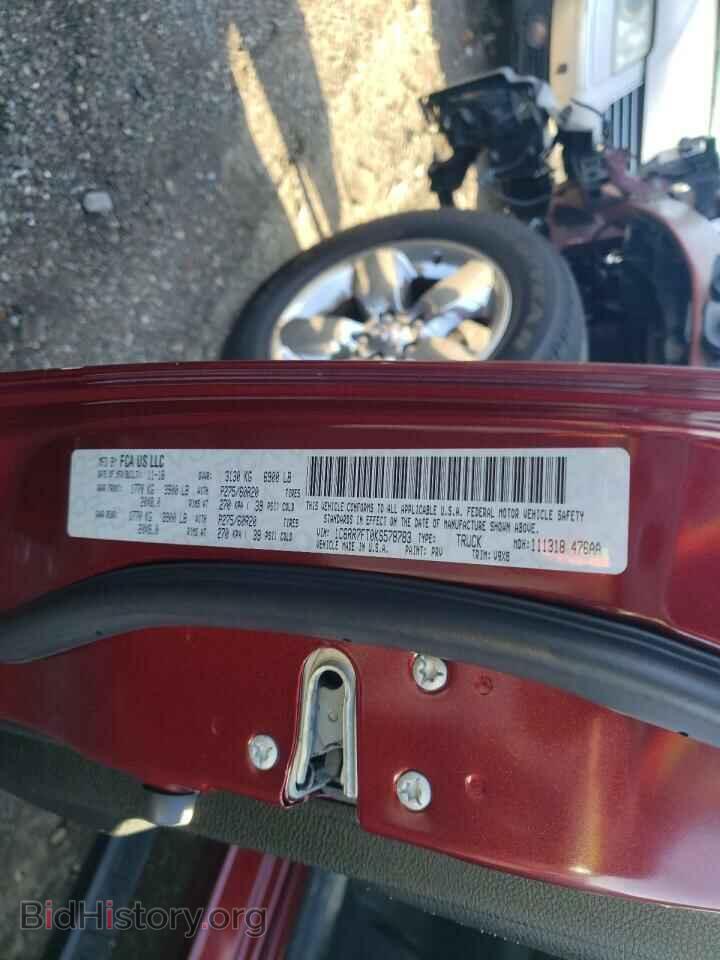 2019 RAM 1500 - VIN: 1C6RR7FT0KS578783 - Photo 10