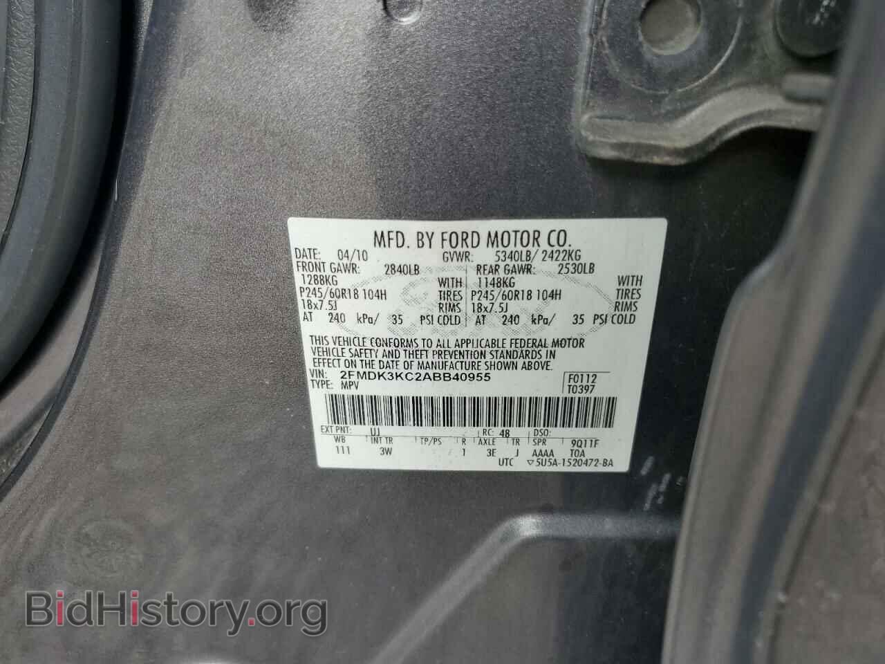 2010 FORD EDGE - VIN: 2FMDK3KC2ABB40955 - Photo 13
