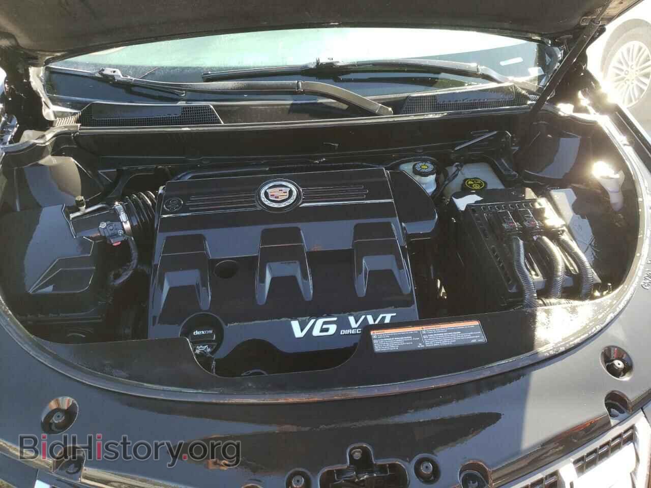 2015 CADILLAC SRX - VIN: 3GYFNAE35FS582080 - Фото 7