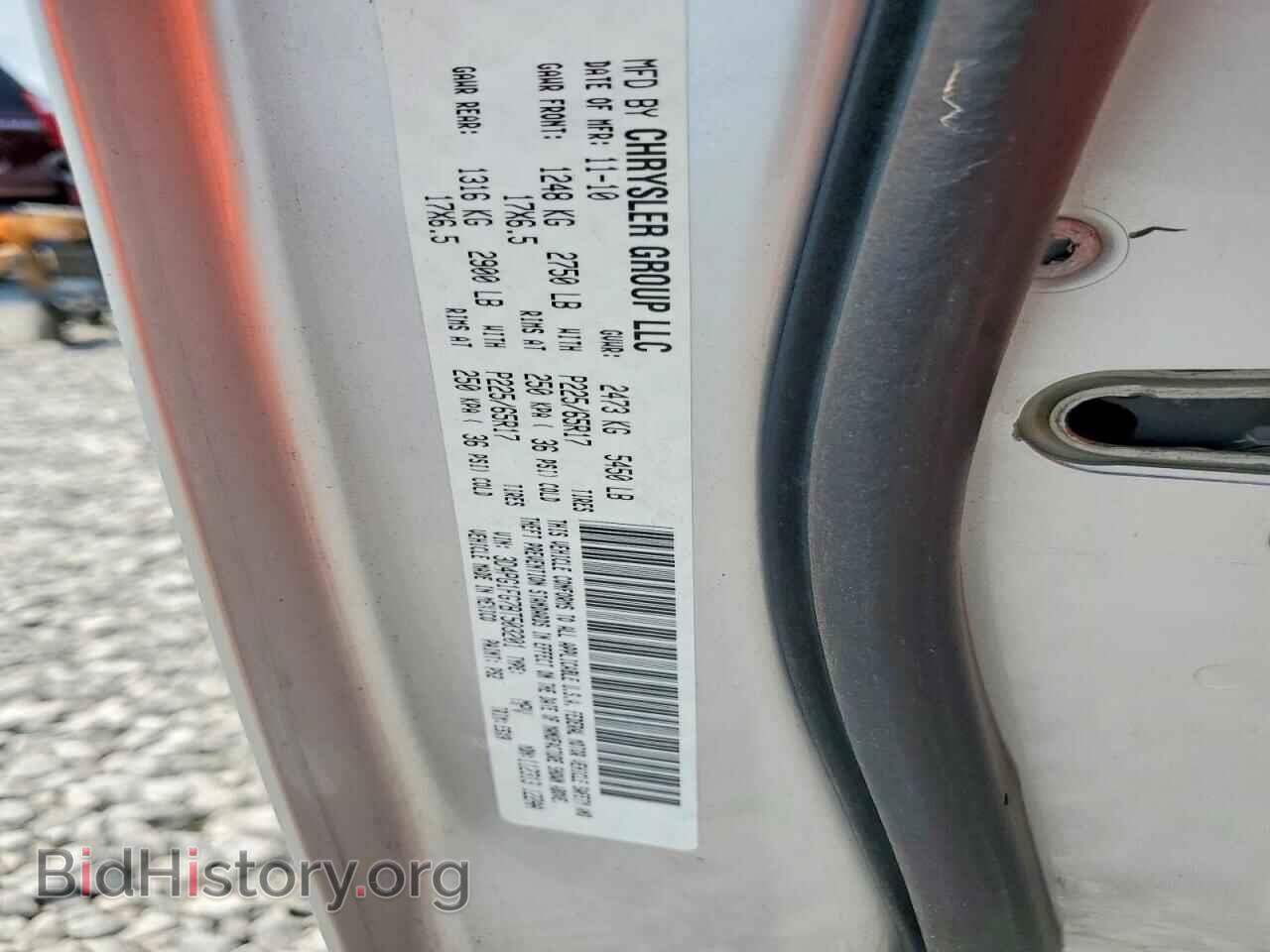 2011 DODGE JOURNEY - VIN: 3D4PG1FG7BT503201 - Photo 13