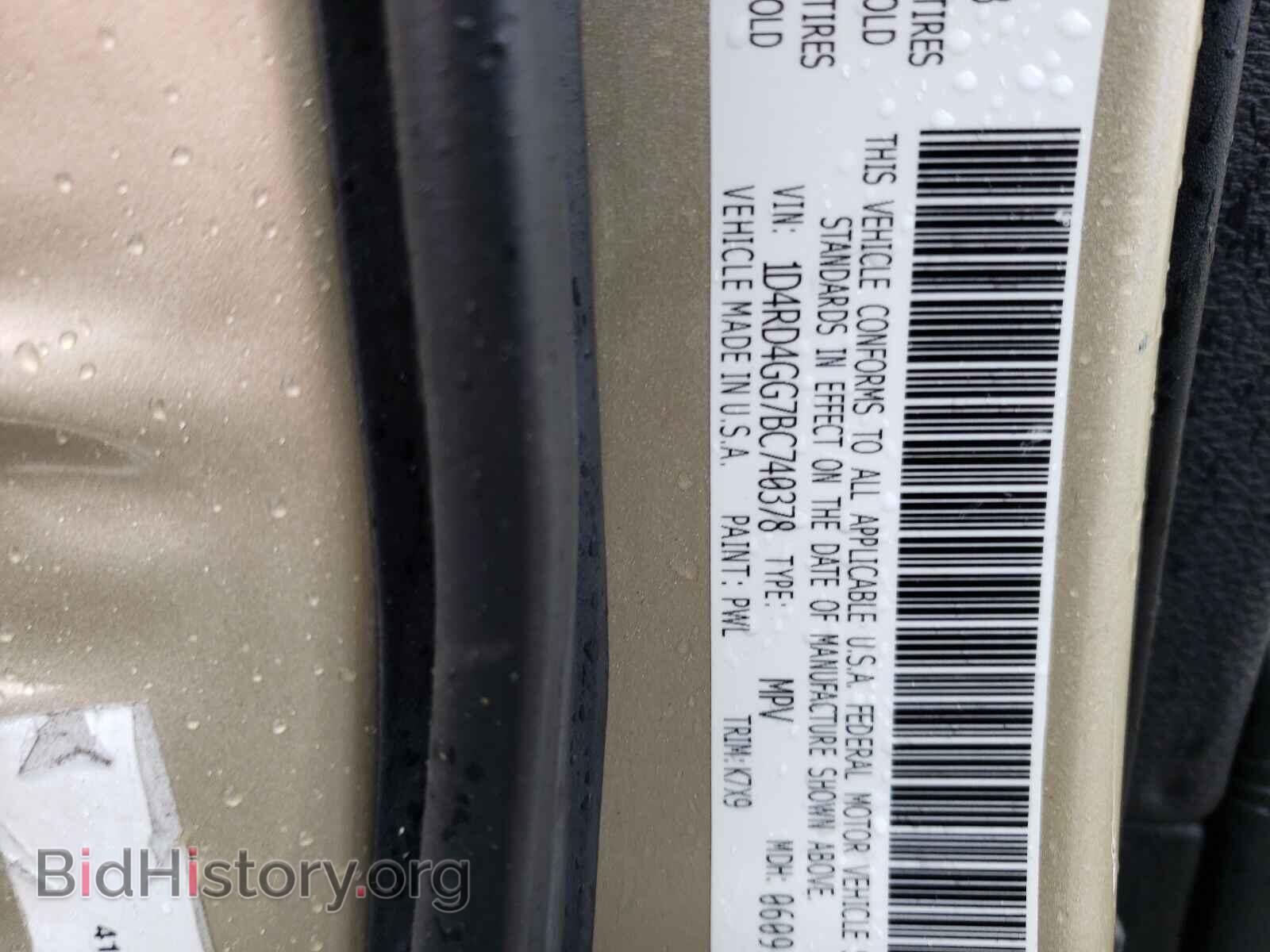 2011 DODGE DURANGO - VIN: 1D4RD4GG7BC740378 - Фото 10