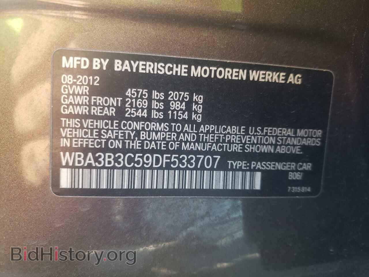 2013 BMW 3 SERIES - VIN: WBA3B3C59DF533707 - Фото 12