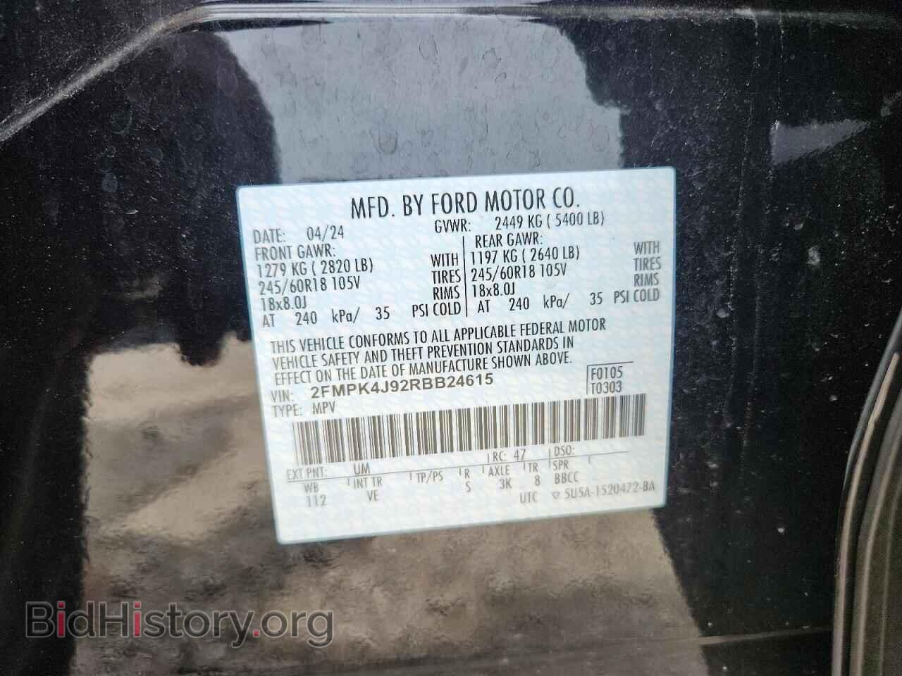2024 FORD EDGE - VIN: 2FMPK4J92RBB24615 - Photo 13