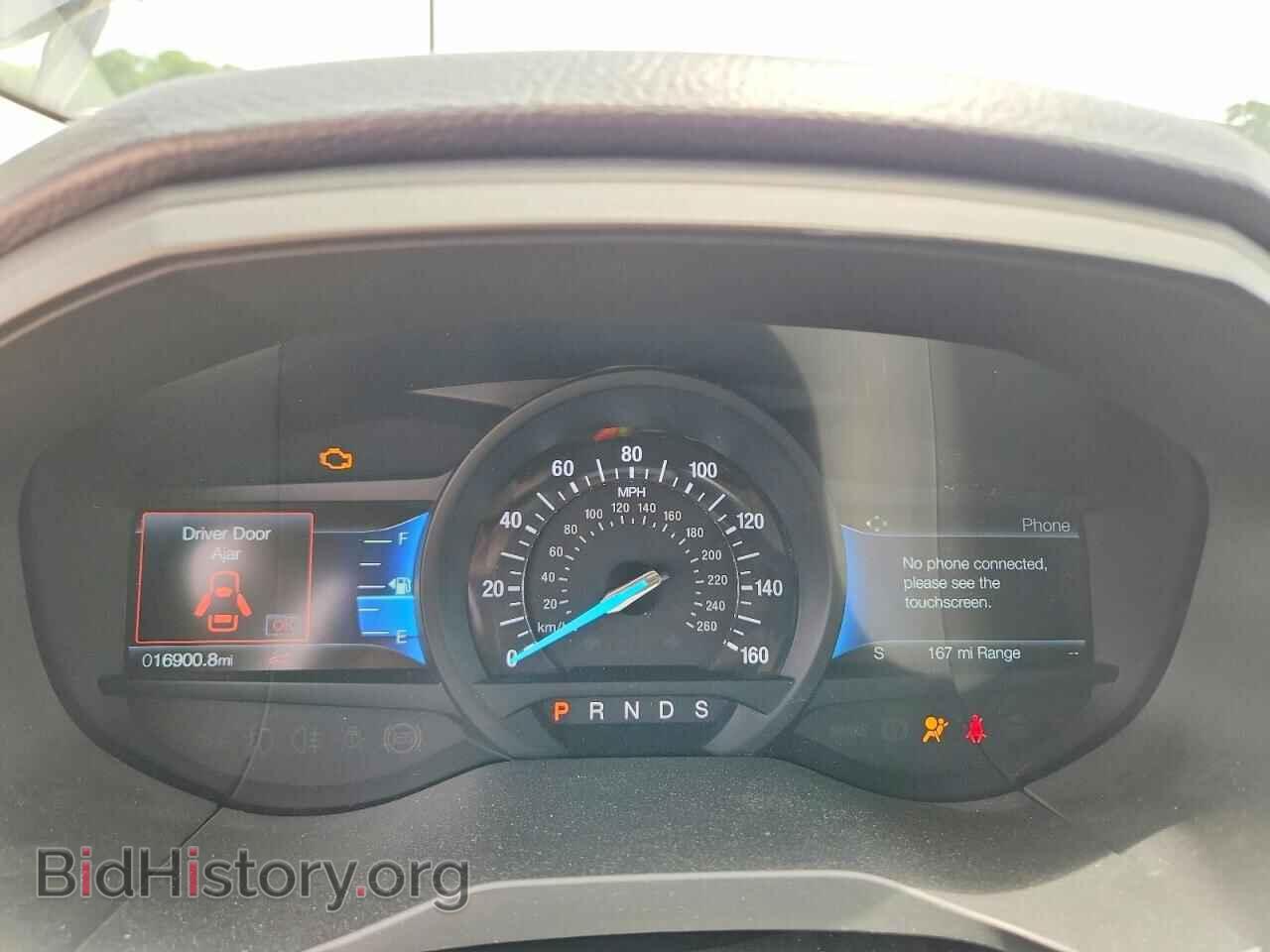 2024 FORD EDGE - VIN: 2FMPK4J92RBB24615 - Photo 9