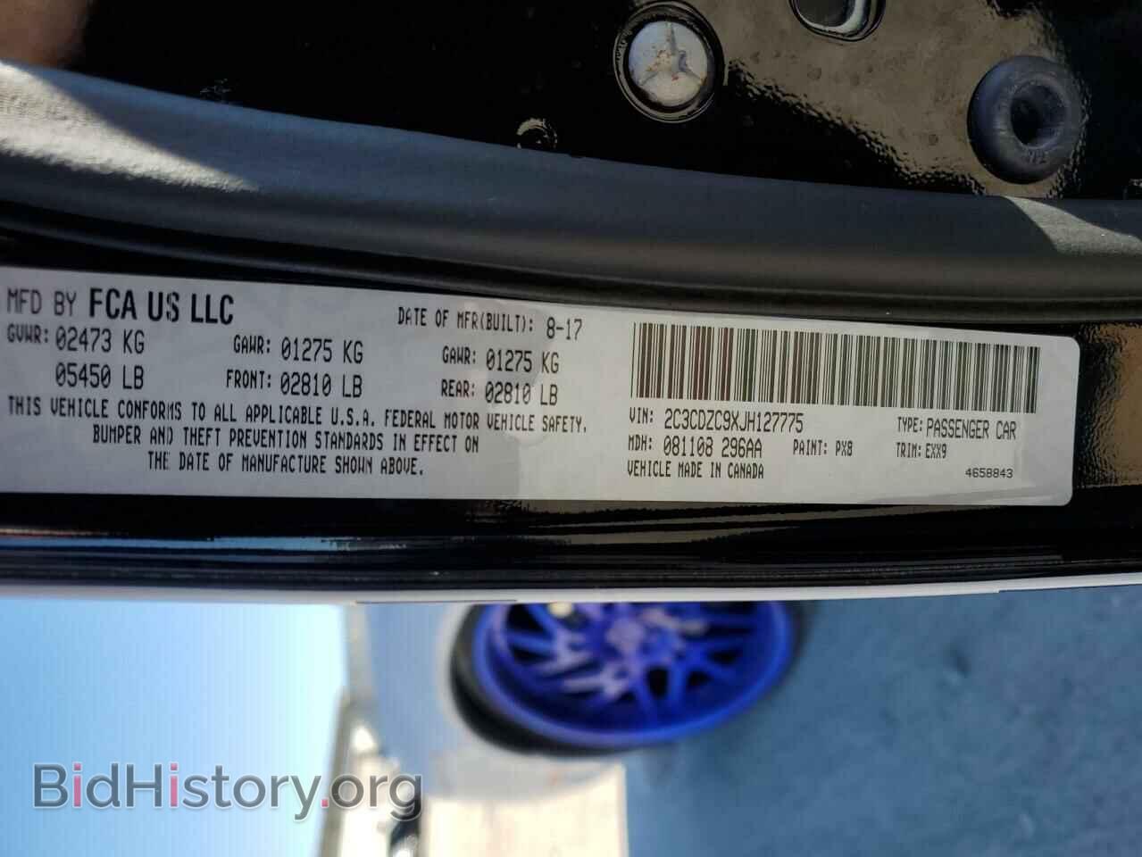 2018 DODGE CHALLENGER - VIN: 2C3CDZC9XJH127775 - Фото 10