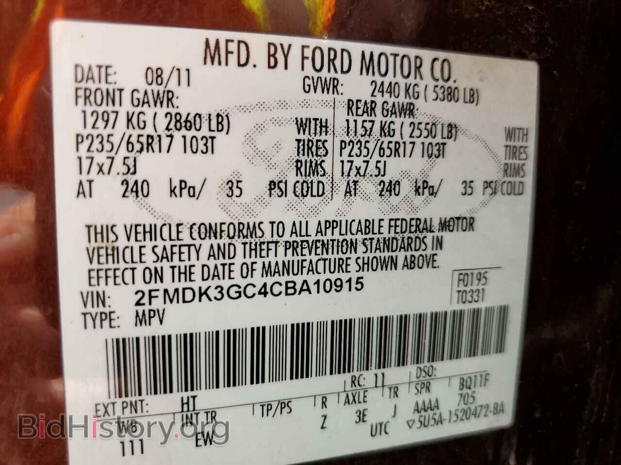2012 FORD EDGE - VIN: 2FMDK3GC4CBA10915 - Фото 13