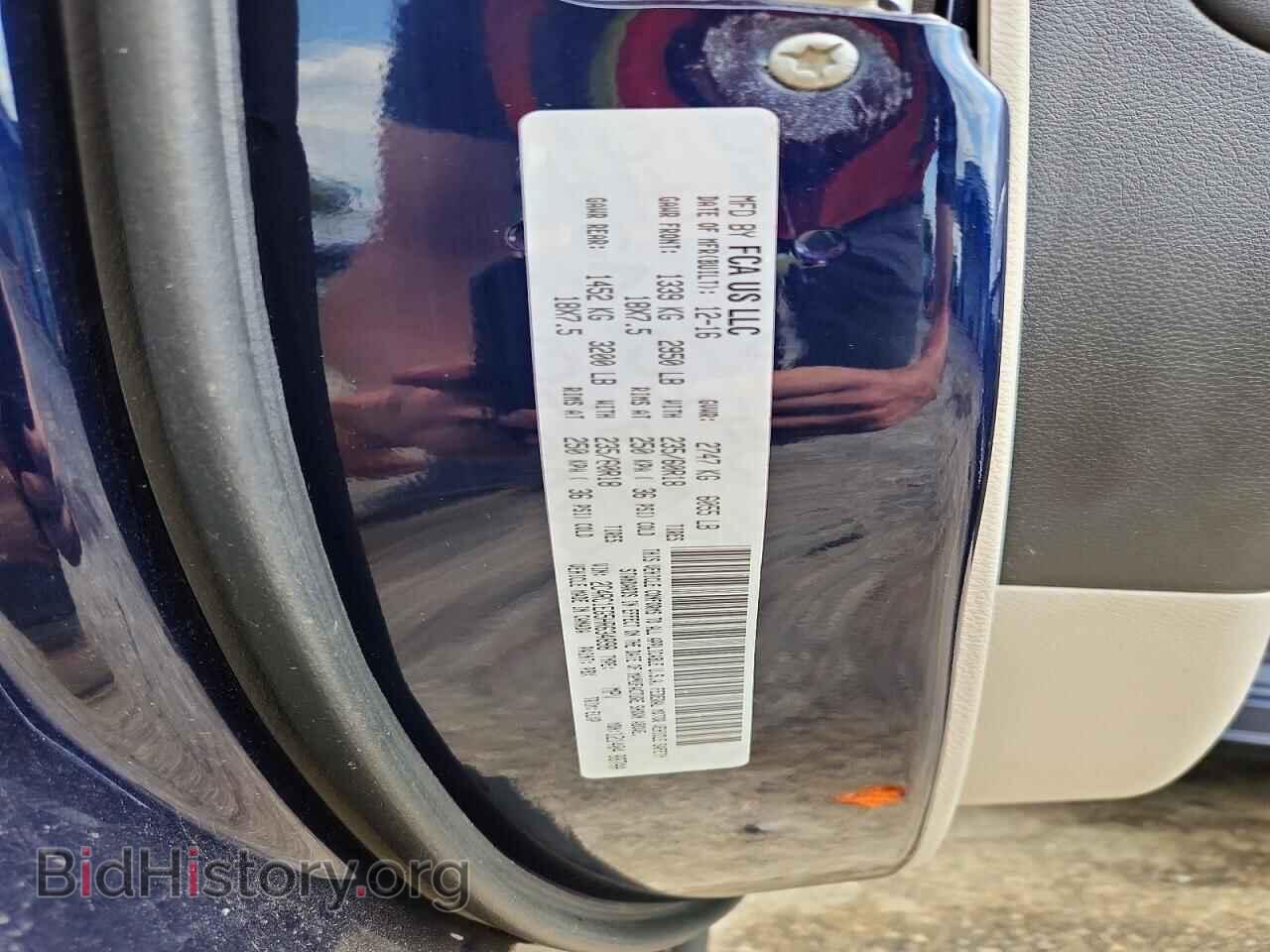 2017 CHRYSLER PACIFICA - VIN: 2C4RC1EG5HR634898 - Photo 14