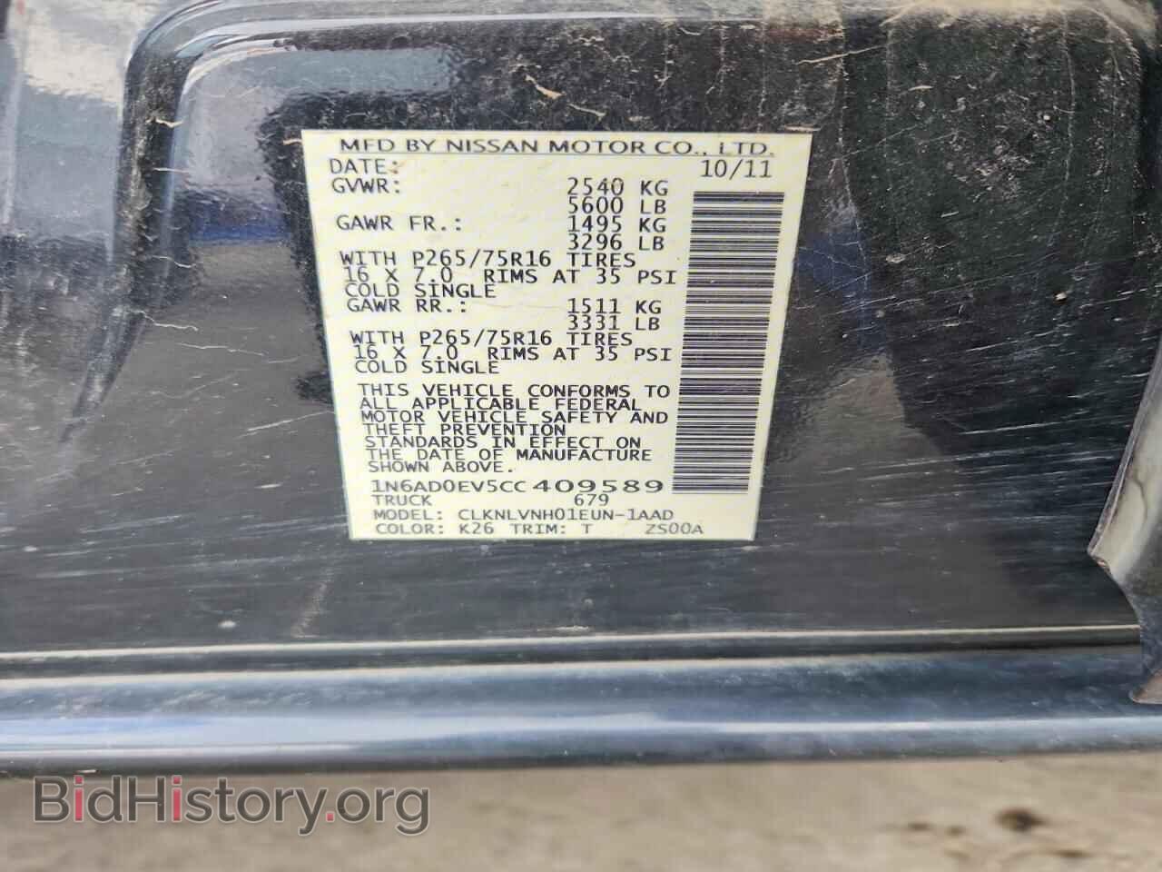 2012 NISSAN FRONTIER - VIN: 1N6AD0EV5CC409589 - Photo 12