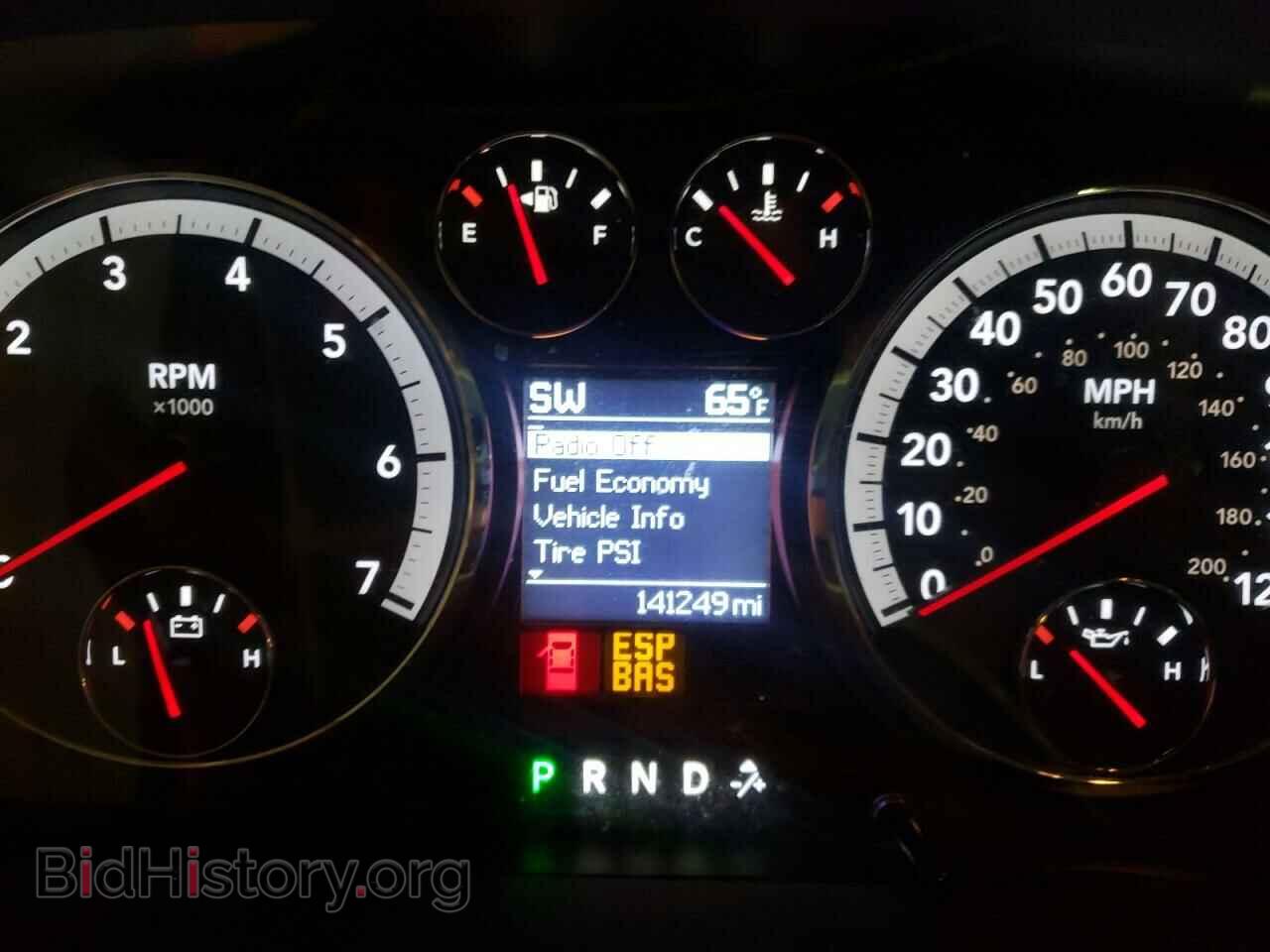 2010 DODGE RAM 1500 - VIN: 1D7RB1GT6AS246926 - Фото 8