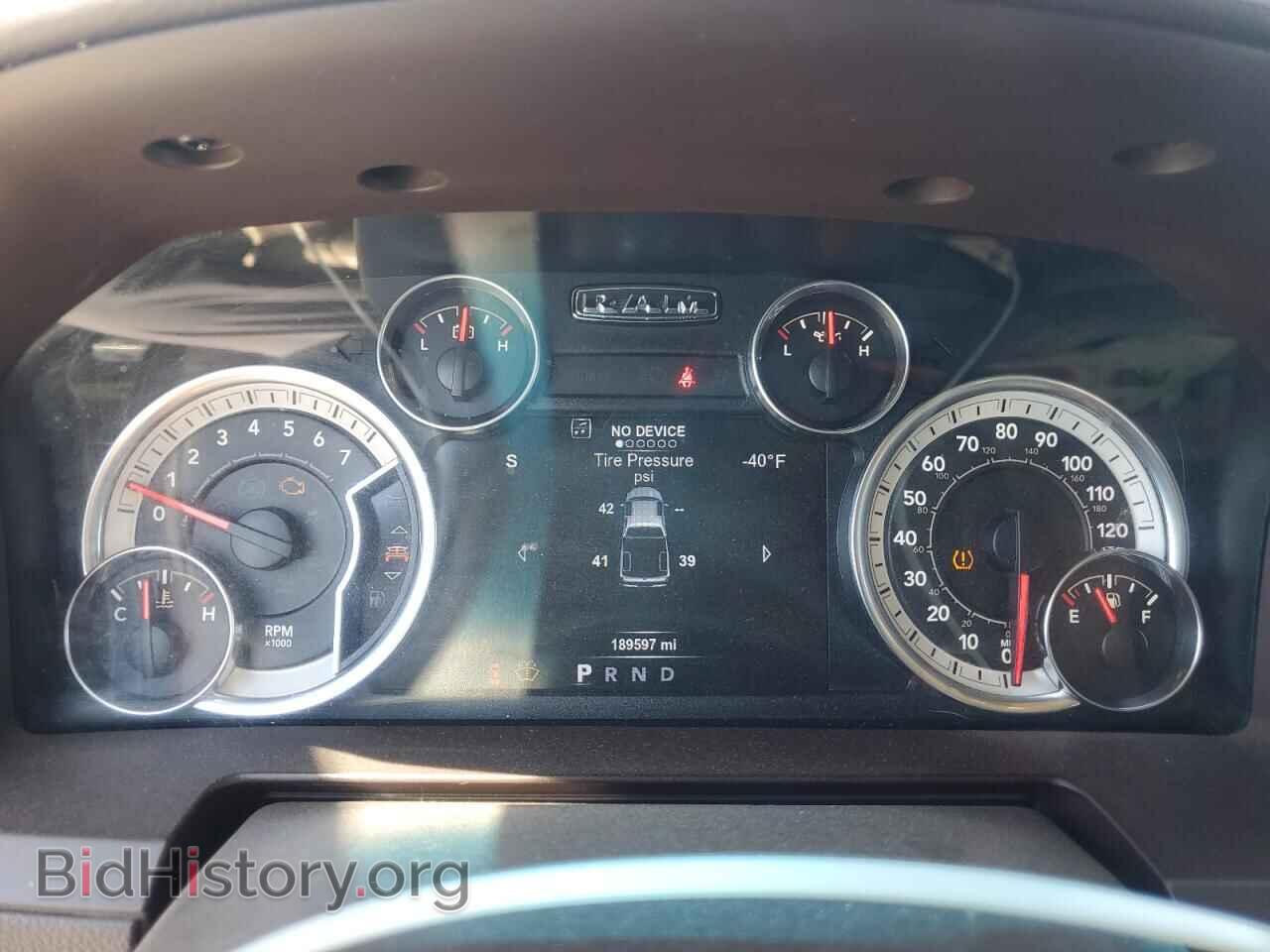 2017 RAM 1500 - VIN: 1C6RR6NT0HS744496 - Фото 9