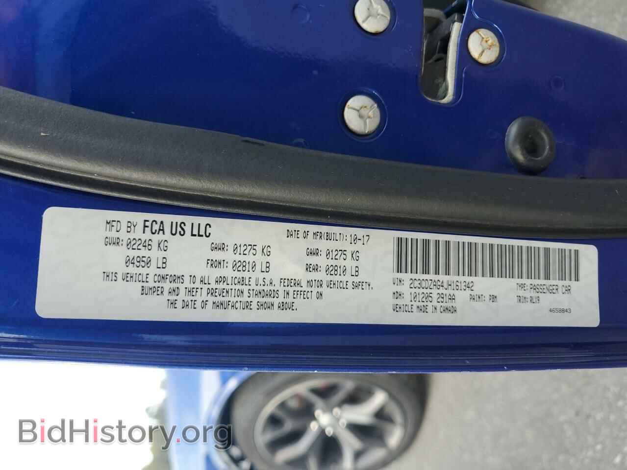 2018 DODGE CHALLENGER - VIN: 2C3CDZAG4JH161342 - Фото 10